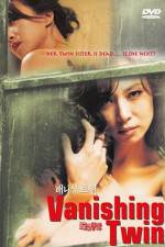 Watch Vanishing Twin M4ufreemovies