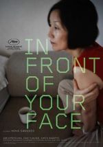 Watch In Front of Your Face M4ufreemovies