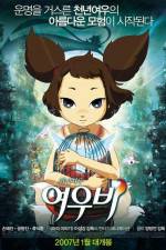 Watch Yobi the Five Tailed Fox M4ufreemovies
