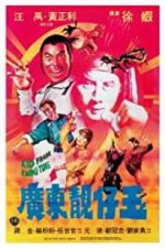 Watch Kid from Kwang Tung M4ufreemovies