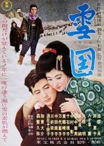 Watch Snow Country M4ufreemovies