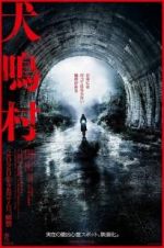 Watch Howling Village M4ufreemovies
