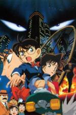 Watch Meitantei Conan Tokei-jikake no matenrou M4ufreemovies