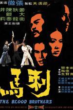 Watch Dynasty of Blood M4ufreemovies