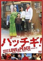 Watch Lovitura de cap M4ufreemovies