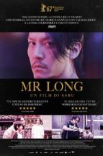 Watch Mr. Long M4ufreemovies