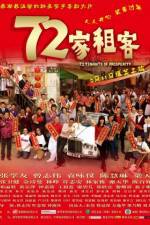 Watch 72 ga cho hak M4ufreemovies