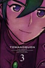 Watch Towa no Quon Movie 3 M4ufreemovies
