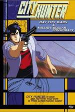 Watch City Hunter Bay City Wars M4ufreemovies