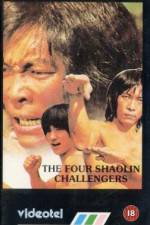 Watch Huang fei hong si da di zi M4ufreemovies