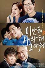 Watch Summer Snow M4ufreemovies