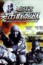 Watch The Battle of the Damned M4ufreemovies