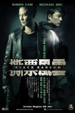 Watch See piu fung wan M4ufreemovies