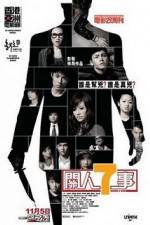 Watch Seven 2 One M4ufreemovies