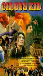 Watch Circus Kids M4ufreemovies