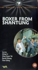 Watch Boxer from Shantung M4ufreemovies