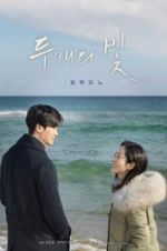 Watch Two lights: relumino M4ufreemovies