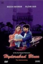 Watch Hyderabad Blues M4ufreemovies