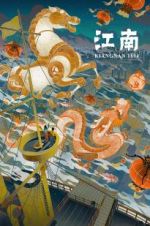 Watch Kiangnan 1894 M4ufreemovies