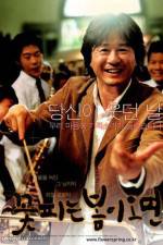 Watch Ggotpineun bomi omyeon M4ufreemovies