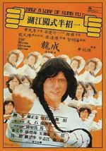 Watch Half a Loaf of Kung Fu M4ufreemovies