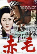 Watch Red Lion M4ufreemovies