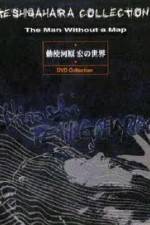 Watch The Man Without a Map M4ufreemovies