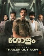 Watch Golam M4ufreemovies