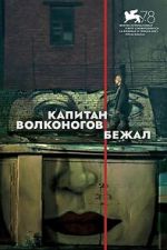 Watch Captain Volkonogov Escaped M4ufreemovies