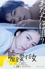 Watch The Lies She Loved M4ufreemovies