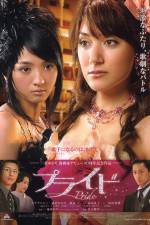 Watch Pride M4ufreemovies