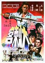 Watch The Assassin M4ufreemovies