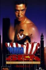 Watch Vanishing Son M4ufreemovies