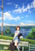 Watch Sound! Euphonium the Movie: May the Melody Reach You! M4ufreemovies