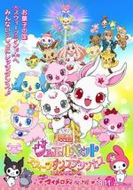 Watch Eiga Juerupetto: Suîtsu dansu purinsesu M4ufreemovies
