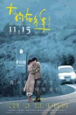 Watch Somewhere Winter M4ufreemovies