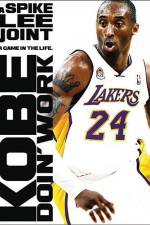 Watch Kobe Doin' Work M4ufreemovies