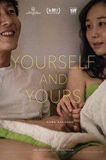 Watch Yourself and Yours M4ufreemovies