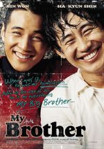 Watch My Brother M4ufreemovies