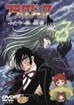 Watch Black Jack: Futari no kuroi isha M4ufreemovies