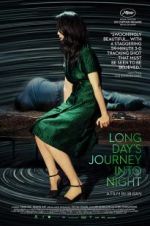 Watch Long Day\'s Journey Into Night M4ufreemovies