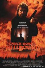 Watch Hellbound M4ufreemovies