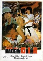 Watch Sha shou ying M4ufreemovies