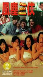 Watch Tom, Dick and Hairy M4ufreemovies