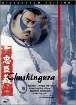 Watch Chushingura M4ufreemovies