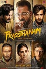 Watch Prassthanam M4ufreemovies