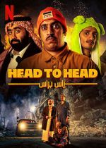 Watch Head to Head M4ufreemovies