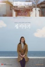 Watch I Am Home M4ufreemovies