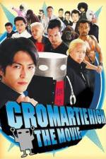 Watch Sakigake!! Kuromati Kôkô: The Movie M4ufreemovies