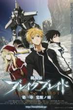 Watch Broken Blade - Third Chapter - Scars from an Assassin's Blade M4ufreemovies
